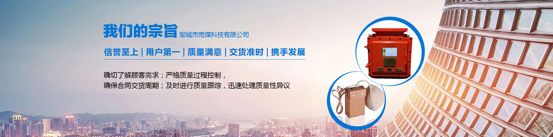 產(chǎn)品中心